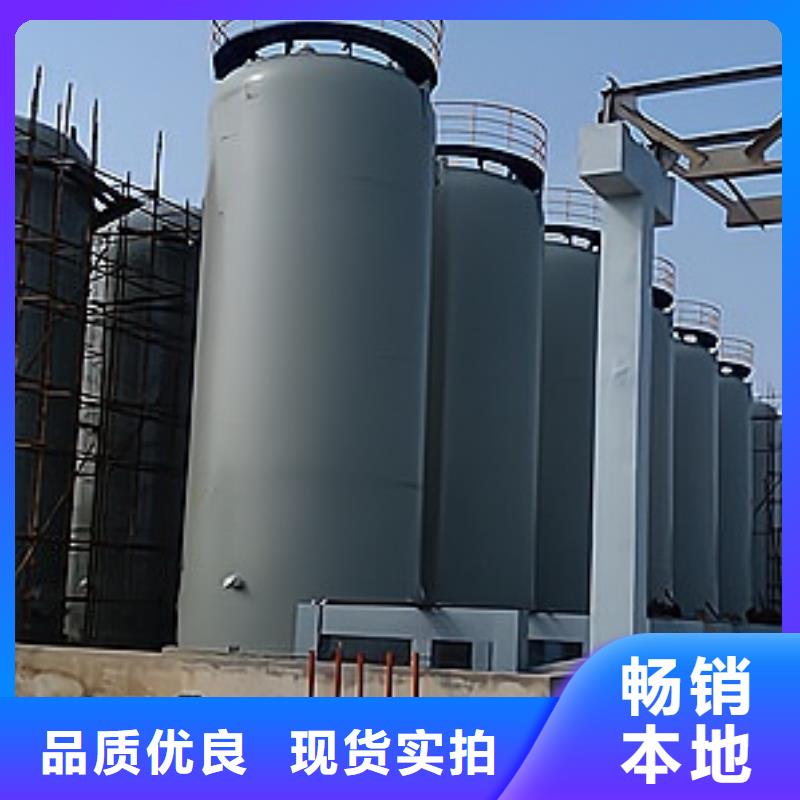广东东莞钢衬高密度HDPE储罐厂家销售产品生产