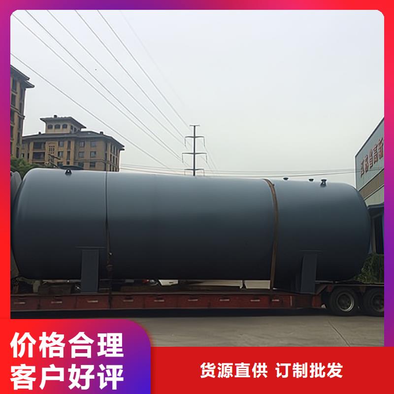 陕西西安市环保设备钢衬PE聚乙烯储罐实体制造厂家