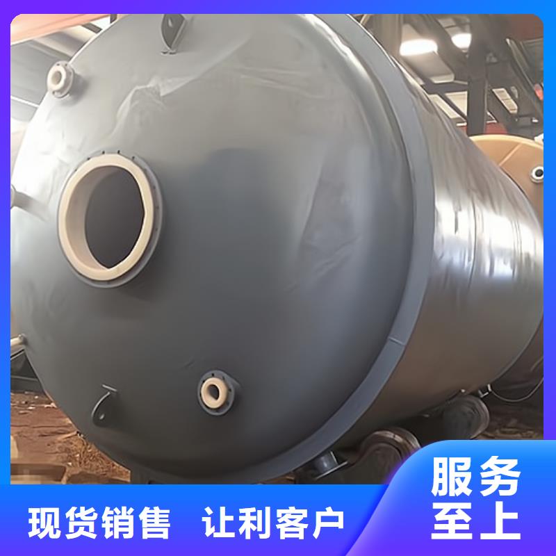 贵州省铜仁溴酸碳钢储罐衬塑化工液体储存案例
