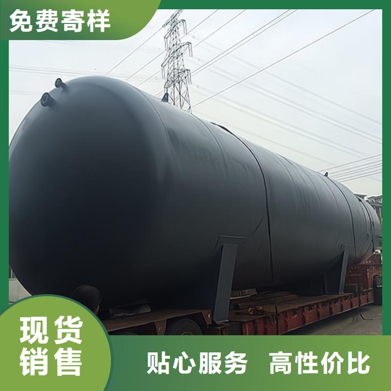 广东省韶关卧式60吨钢衬塑桶槽产品结构