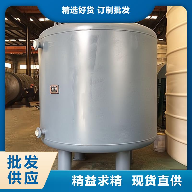 云南昭通盐酸双层钢衬塑料储罐制作方法存储容器