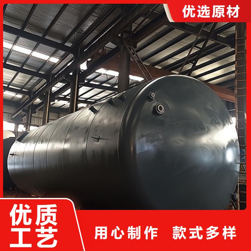 江西省抚州销售今日价格钢衬LDPE储槽储罐防腐材料