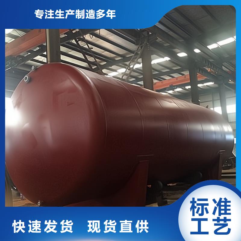 河南新乡市液体化工原料聚乙烯容器台数不限