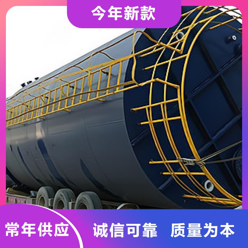 【江苏】该地省贮运设备碳钢储罐内衬塑(优秀,2024仓库设备已更新)