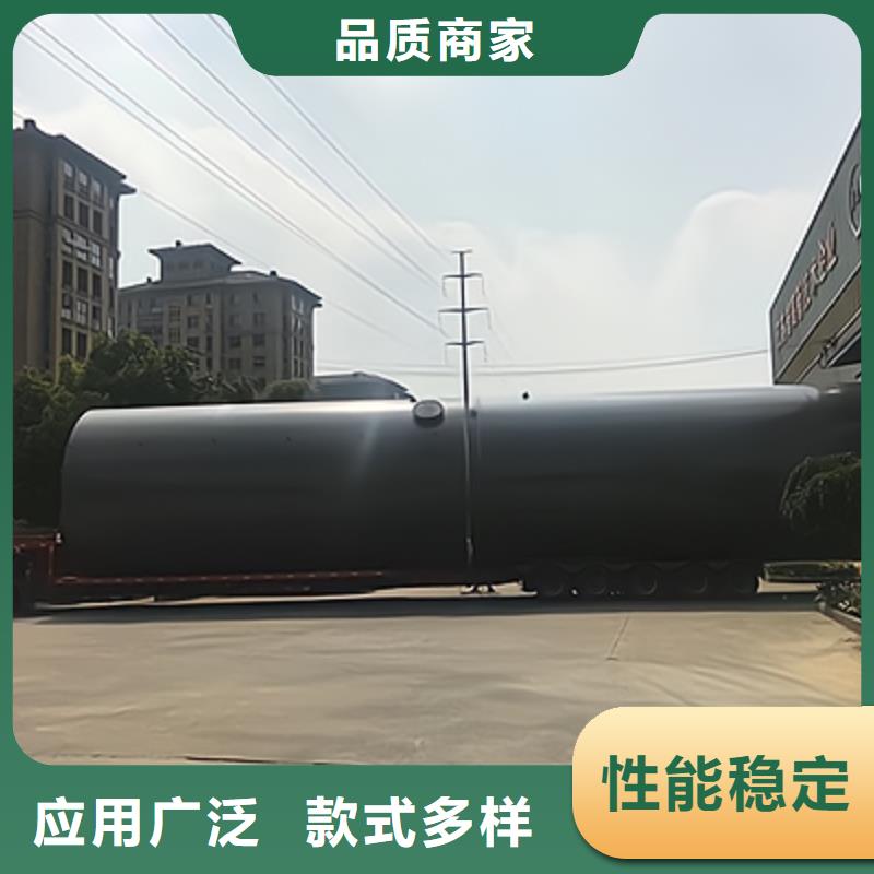 江苏连云港直供常用产品钢衬塑化工储罐制造历史悠久