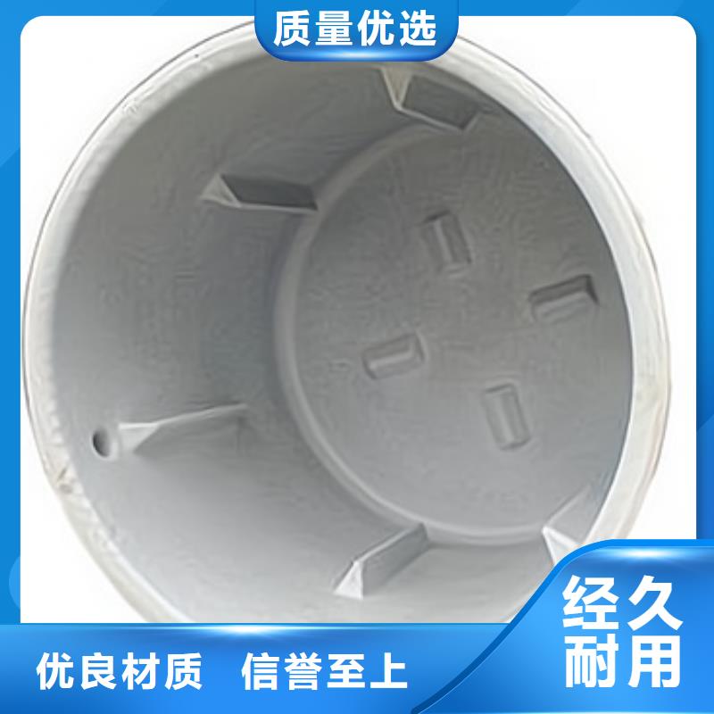 新材料厂家：【海南】定制省双层钢衬PO储罐储存容器防腐效果