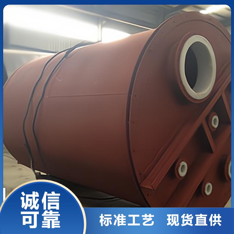 浙江台州订购价格实惠钢衬聚乙烯双层槽罐实体厂家