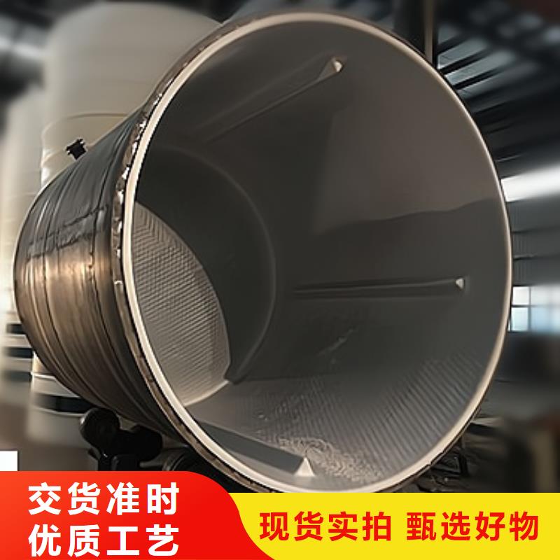 江苏省靖江漂水碳钢储罐内衬聚乙烯主要产品之一