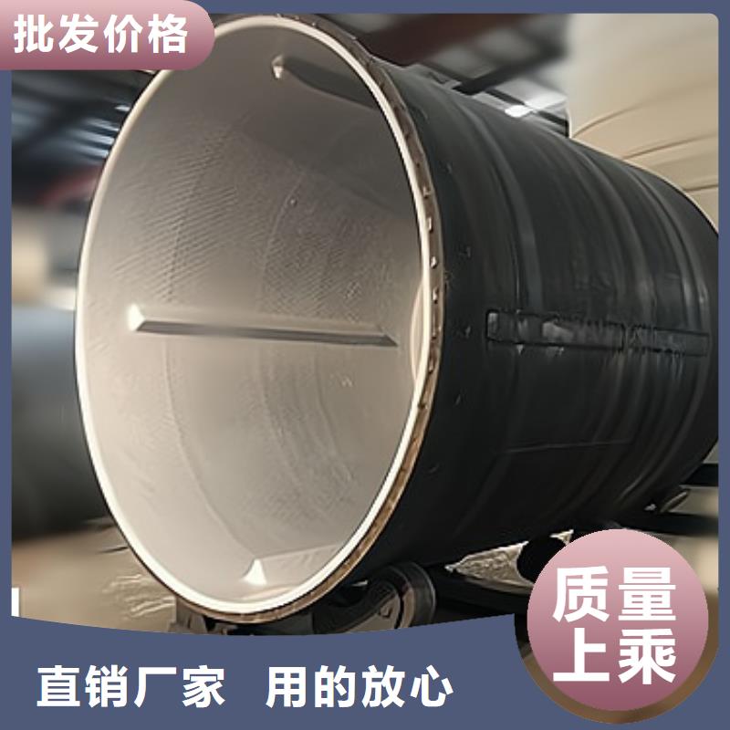 黑龙江省哈尔滨卧式80吨钢衬塑贮罐滚塑技术