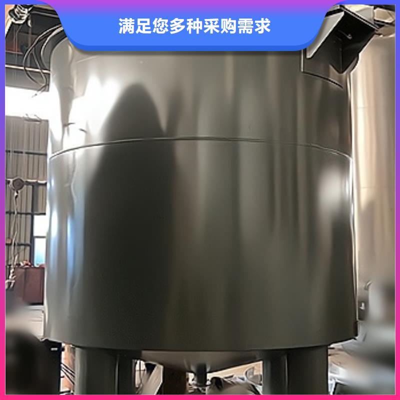 贵州铜仁立式圆底支腿双层钢衬塑储罐机械工程项目