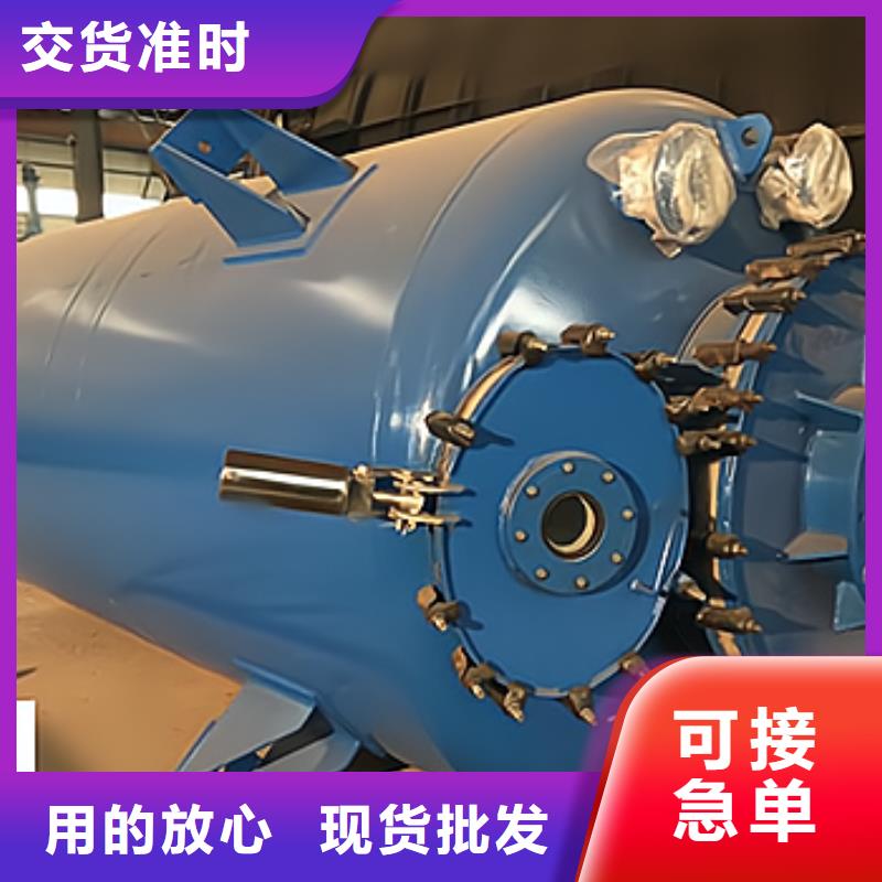 湖北省黄石市产品热点：化工防腐设备供应商产品