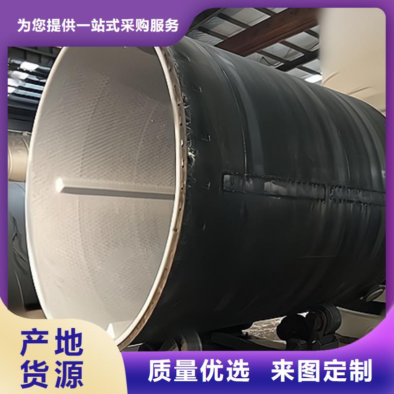 化工钢衬PE储罐设备发货江苏省常州同城(2023推荐/无锡新龙科技)