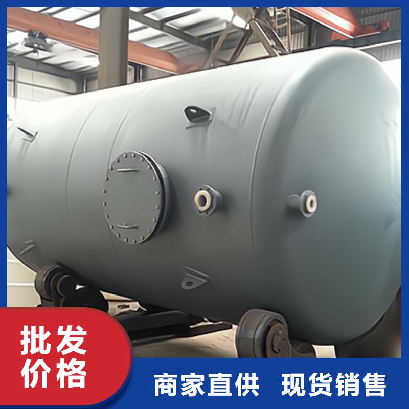 甘肃省应用行业双层钢衬塑料储罐电力行业设备
