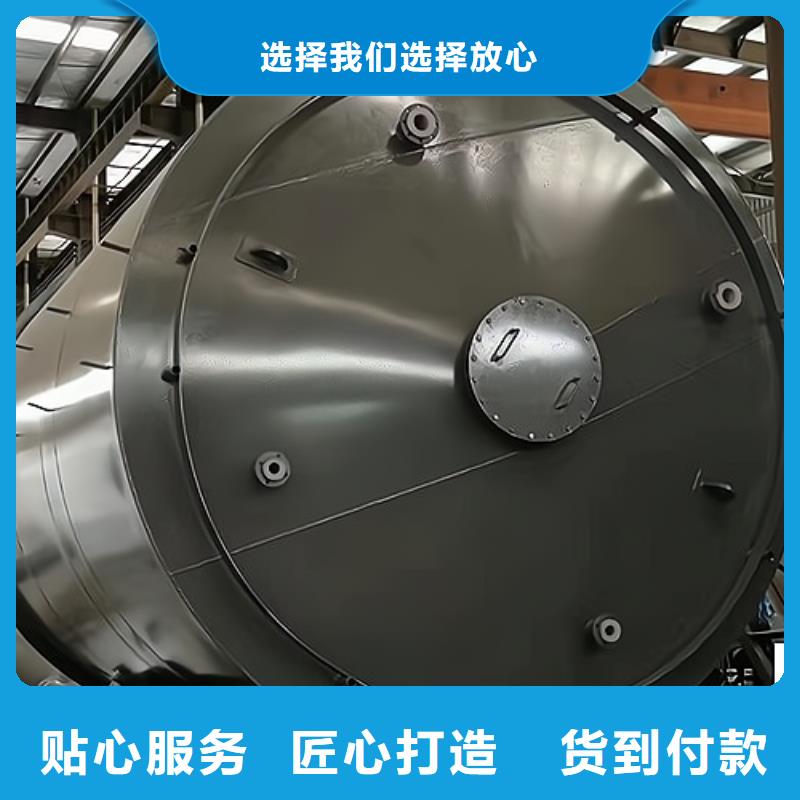 貴州黔南銷售市產品資訊Q235B碳鋼襯塑儲罐滾塑容器設備