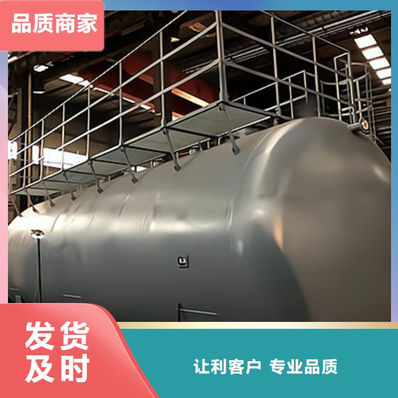 浙江温州生产畅销全国碳钢内衬PE槽罐信赖推荐