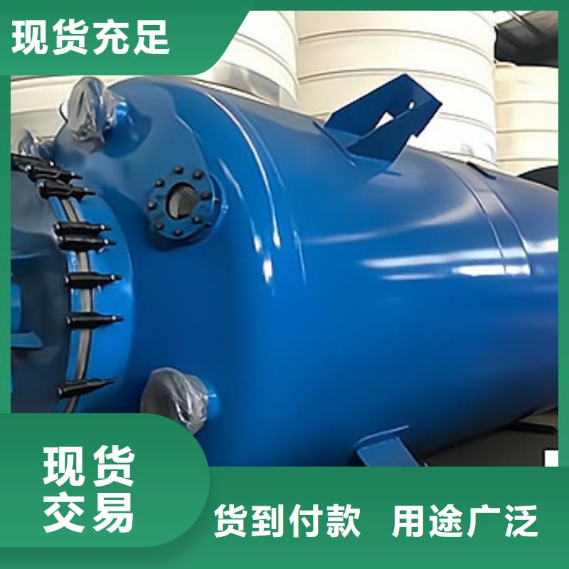 四川阿坝询价环保设备化工钢衬PE储罐有哪些材质