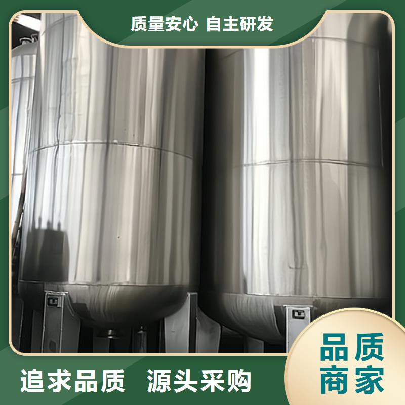 甘肃白银找市立式150吨钢衬低密度PE储罐体积规格