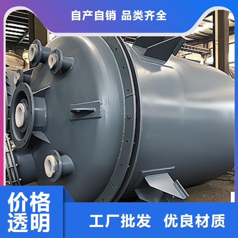 黑龙江省化学工业碳钢储罐内防腐无中间商