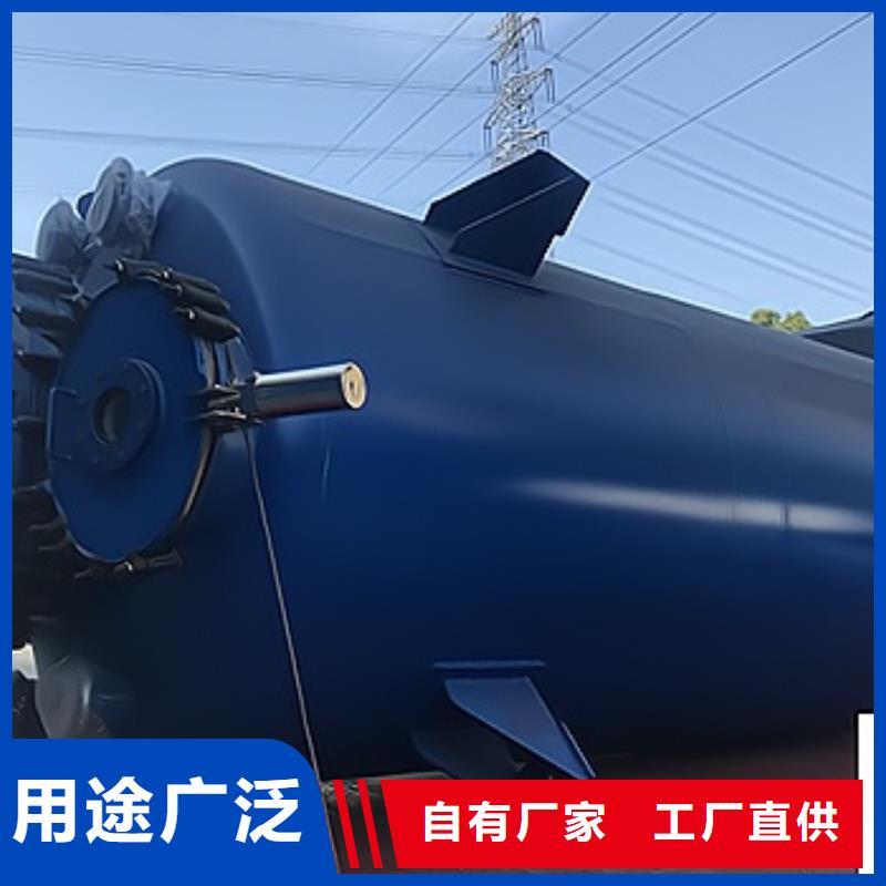 河南新乡工业硫酸双层钢衬塑料贮槽 储罐生产二十多年