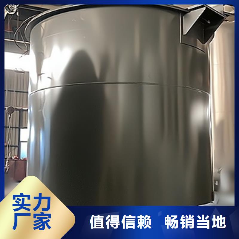 四川广安直径3500双层钢衬塑料储罐滚塑容器设备