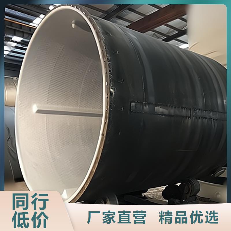 江西省抚州精制硫酸碳钢储罐内衬塑料选择对很重要