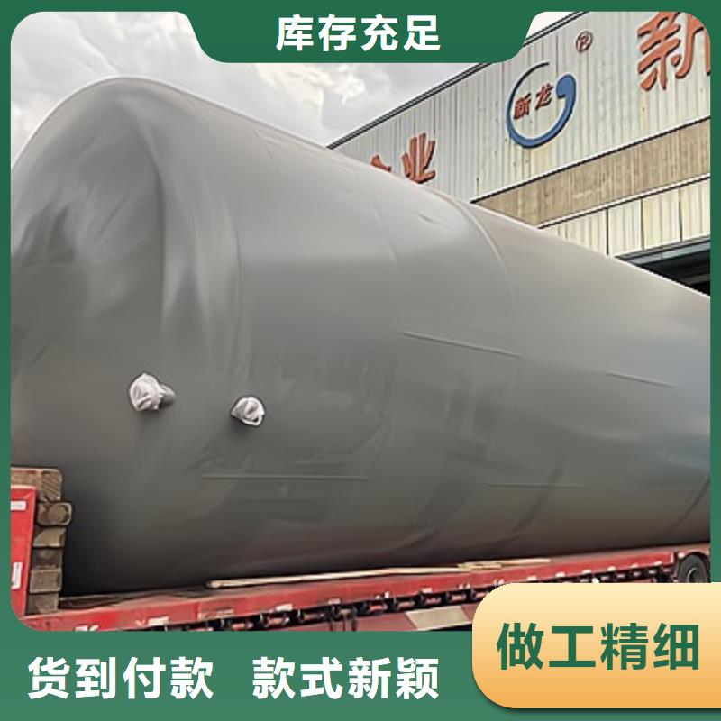 天津咨询环保设备双层钢衬塑储罐产品价格定位