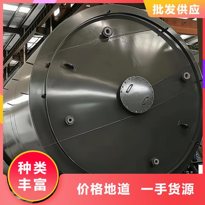 海南琼中县硫酸碳钢衬聚乙烯储槽储罐非标容器加工