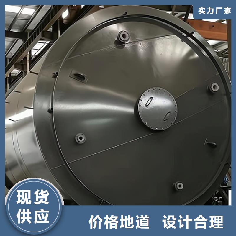 产品资讯：宁夏当地回族自治区双层钢衬塑料贮槽储罐2024实时更新(今日/案例)