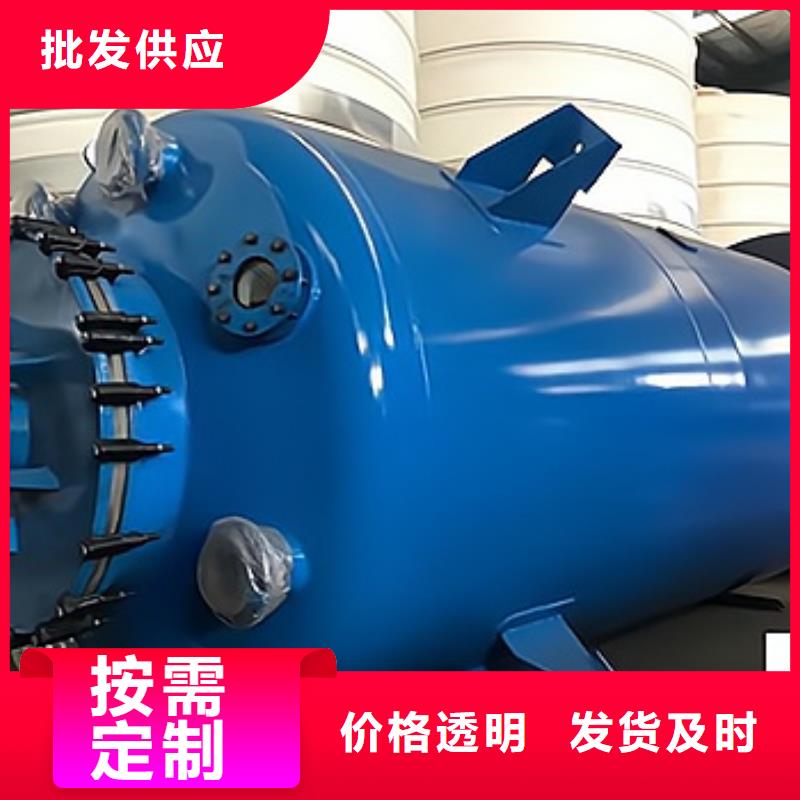 广西买省钢衬聚乙烯双层储罐 贮槽企业报价生产厂家以销定产