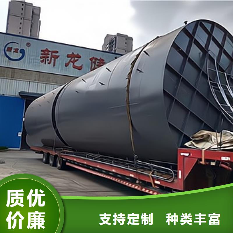 云南省化学工程碳钢储罐内衬塑正规厂家