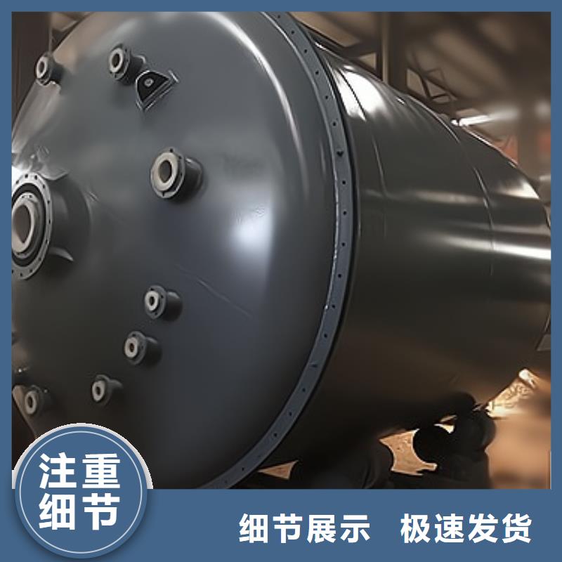 陕西省汉中本地环保单位钢塑储罐品质保障