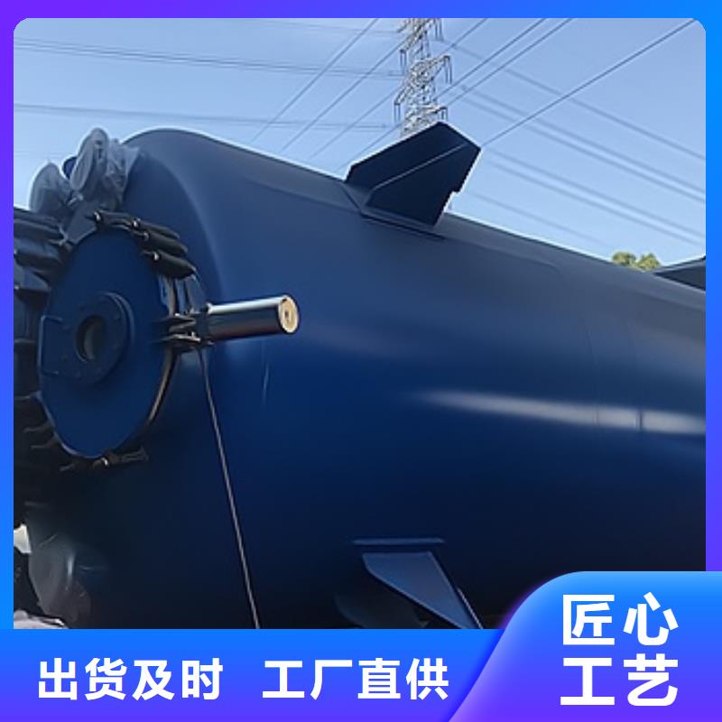 四川省广元市化工装备：钢衬塑反应罐生产摘要选登