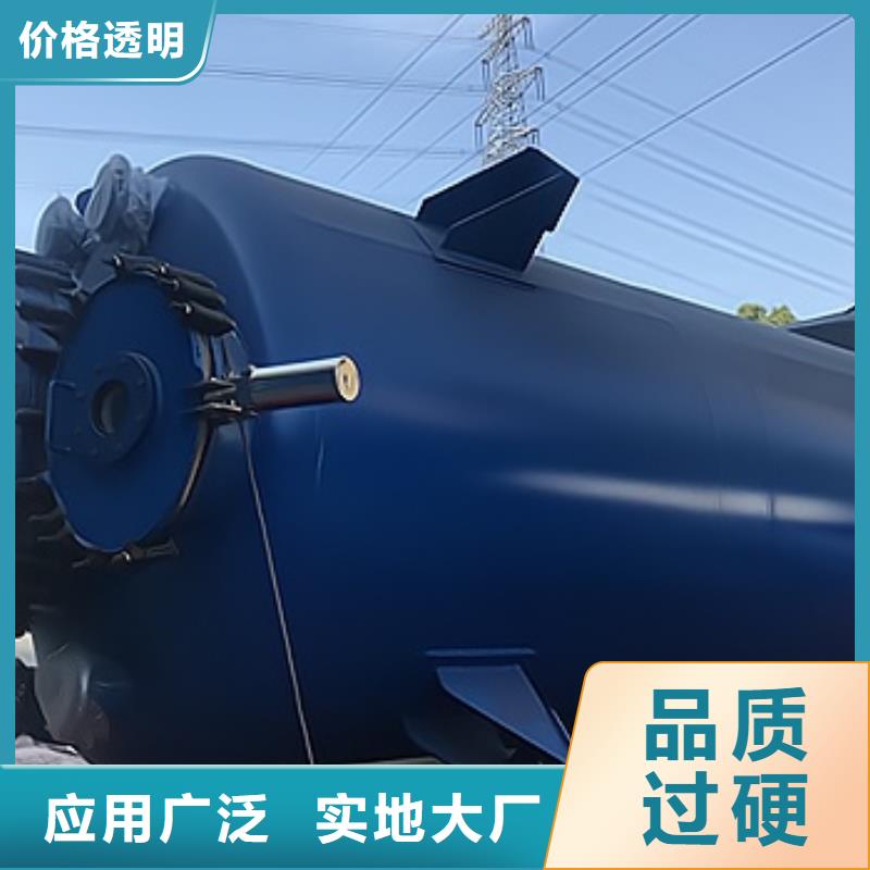 贵州经营省设计LDPE+HDPE PE无机酸储罐应用行业来图生产