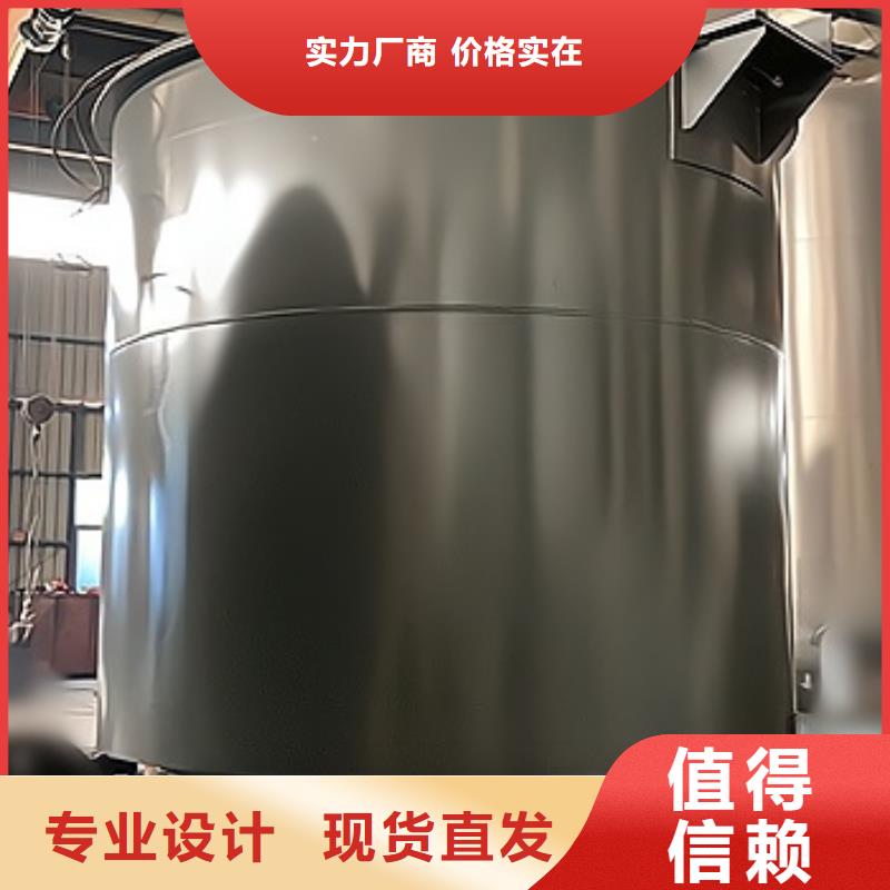 江西新余市氟硅酸常温常压钢衬塑储罐2024年预订采购