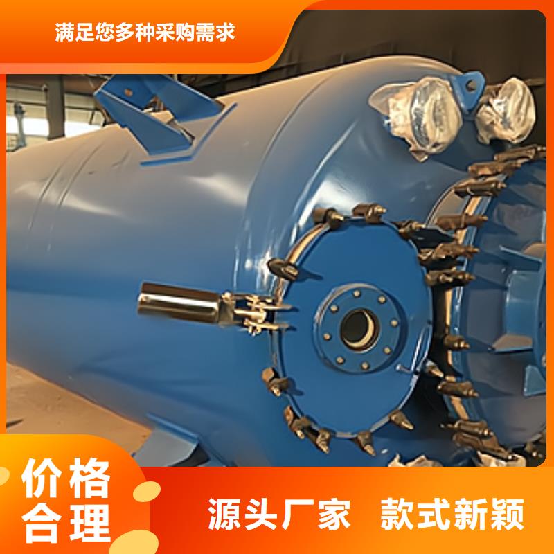厂家：朔州生产钢衬LLDPE储罐(优秀,2023仓库设备已更新)