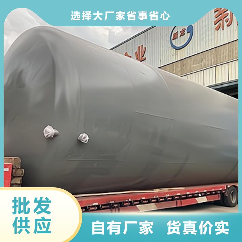 青海省海西批发新材料工程钢塑储罐滚塑成型