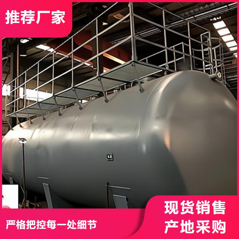 福建泉州硫酸双层钢衬塑贮槽 储罐哪里有生产厂家