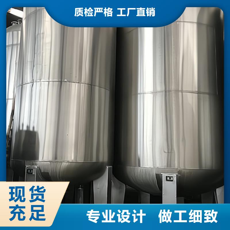 台湾找铬酸钾钢内衬PE储罐储存液体温度