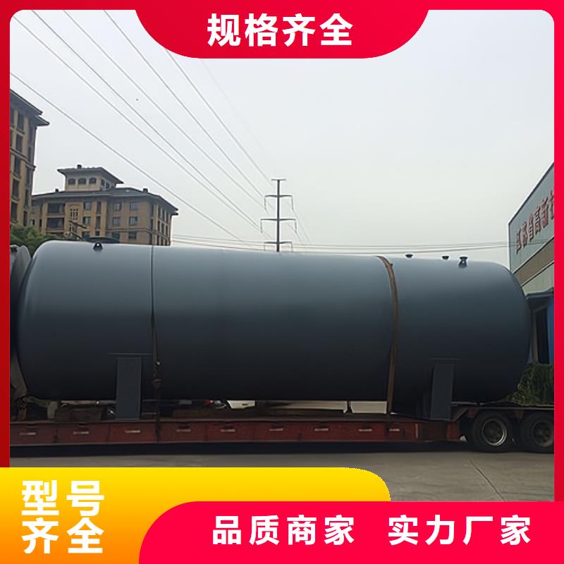 安徽蚌埠周边使用寿命钢衬塑储罐2023年价格