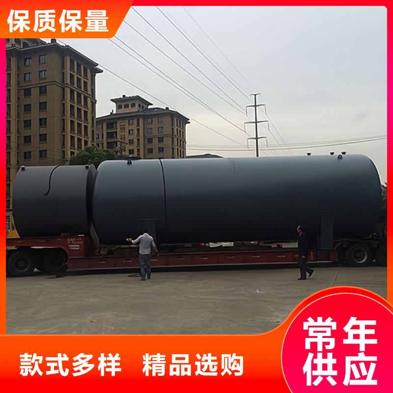 台湾生产使用性能双层钢衬PO98浓硫酸储罐专业制作