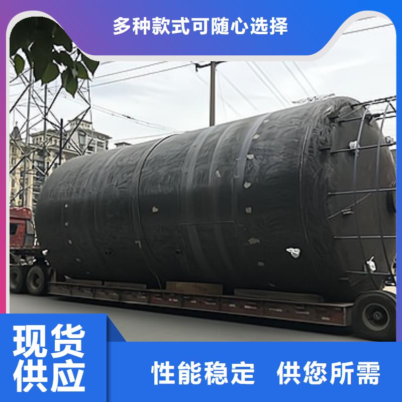 安徽省【滁州】订购市公司：钢衬塑储罐(2023已更新/实时行情)