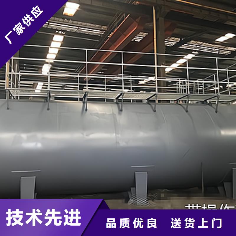 云南省昆明硅酸钢衬防腐储罐主要产品之一