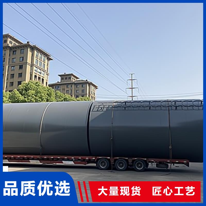 四川省南充卧式140吨钢衬塑桶槽产品结构