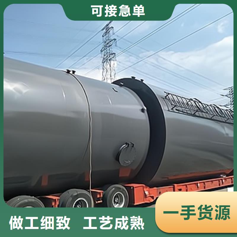 广东广州询价环保设备化工钢衬PE储罐环保行业设备