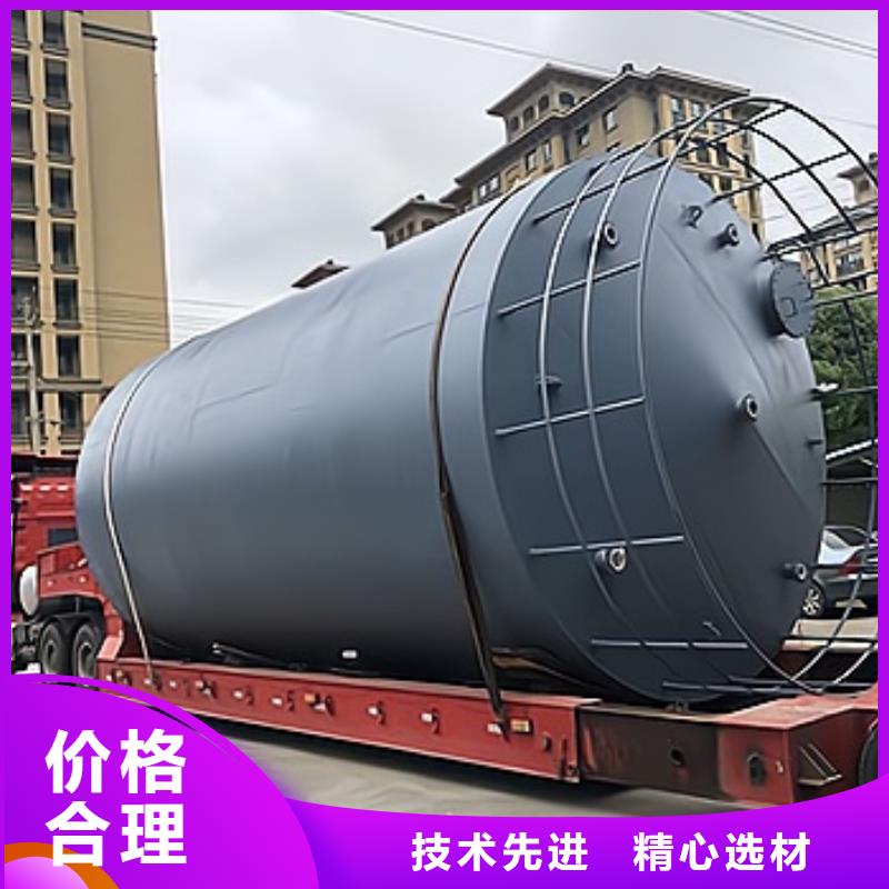 氯酸钢制储罐内衬PE四川省广元周边质量放心