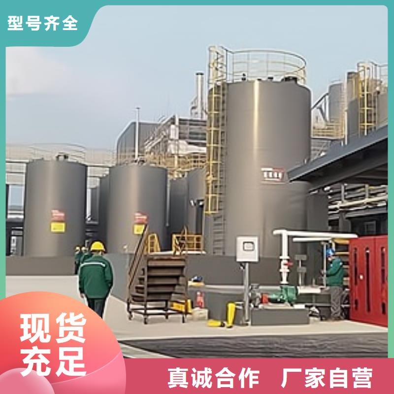 四川省南充100000L碳钢板衬塑储罐黄中其为你报价