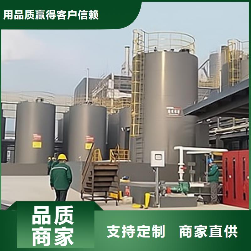 江苏扬州直供市钢衬PE聚乙烯储罐工业应用参考图片