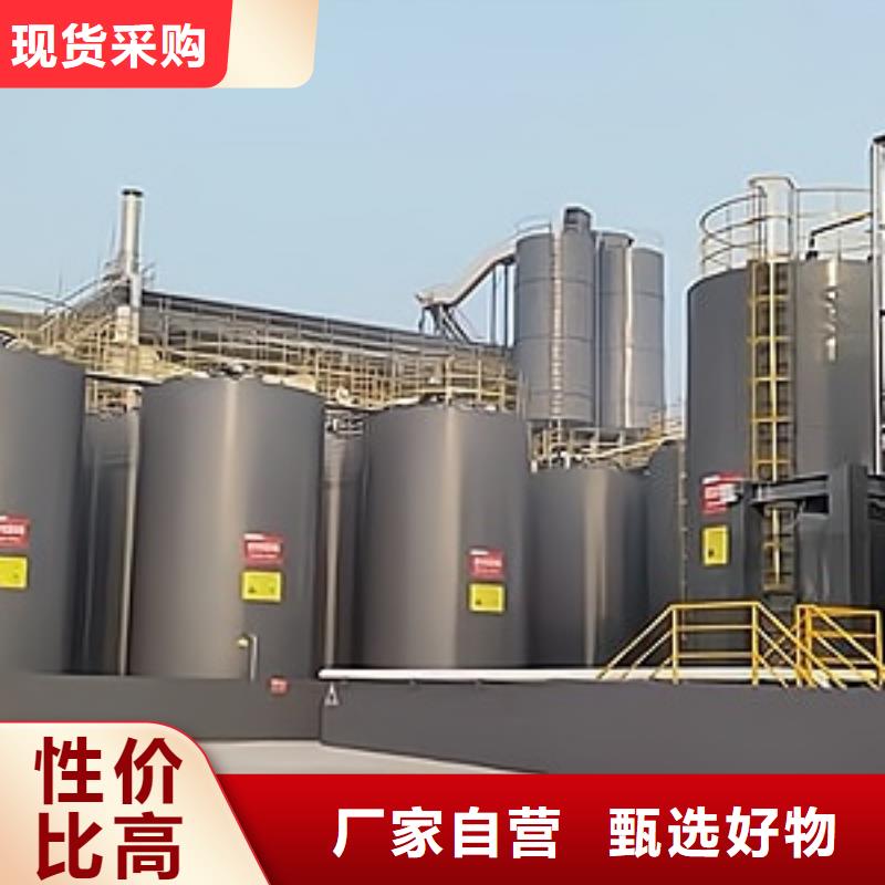 黑龙江大庆市98%硫酸双层钢衬塑料储罐储存腐蚀液体