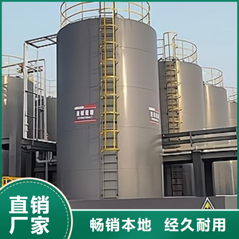 江西九江案例：钢衬塑储槽物流公司运输