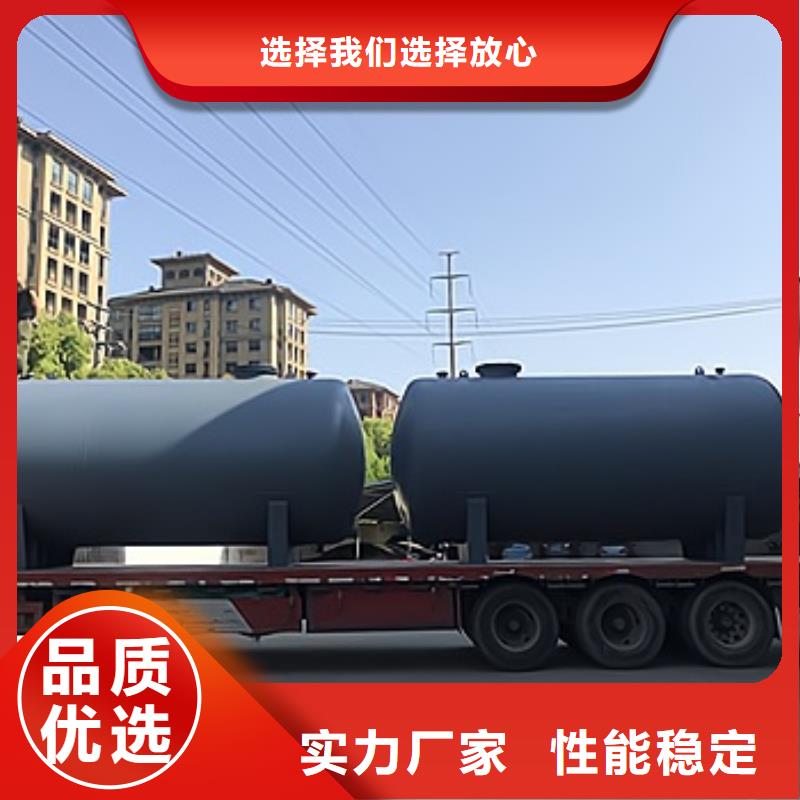 江西上饶咨询工业用途耐温高钢衬塑储罐详细说明